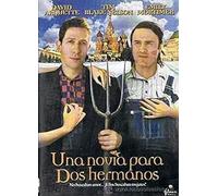 2 Brothers & a Bride ( A Foreign Affair )