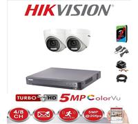 (2 Cameras, 6TB) HIKVISION CCTV SYSTEM 5MP DS-2CE72HFT-F KIT