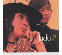 2集 Change Yourself(韓国盤)