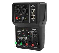 2 Channel Audio Mixer, USB Sound Mixing Console, 48kHz Audio Resolution, Fast Transmission Rate Stable Performance, Portable Audio Mixer for Music Recording, Home Karaoke