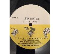 2 Da Rhythm - Special Groove / Thats How It Is [Vinyl LP] [VINYL]