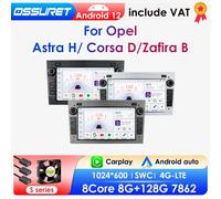 Hizpo Carplay for Opel Astra H Vectra C Antara Zafira Corsa Android Auto Car Radio Multimedia Player GPS Bluetooth DSP RDS SWC P2-CP Silver