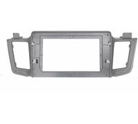 2 Din Android Head Unit Car Radio Frame Kit Compatible with RAV4 2013-2019 Auto Stereo Dash Fascia Trim Bezel Faceplate Central Control Accessories(9 inch)