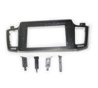 2 Din Car Radio Fascia Frame Compatible with RAV4 2013 Car DVD Player GPS Navi Panel Dash Kit Installation Frame Trim Bezel Central Control Accessories(with canbus)