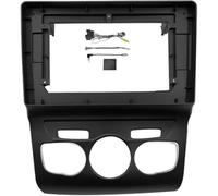 2 Din Head Unit Car Radio Frame Kit Auto Stereo Dash Panel Fascia Trim Bezel Faceplate for Citroen C4 C4L 2010-2015 Radio Fascia Frame