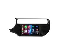 2-Din Multimedia Player for Kia Rio 2015-2016 Wireless Carplay & Android Auto, Capacitive Touchscreen, Gps Navigation, Bluetooth Fm Radio, Dash Cam &, 4 Core 1G+16G