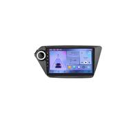 2-Din Multimedia Player for KIA RIO 3 2010-2016 Wireless Carplay & Android Auto, Capacitive Touchscreen, Gps Navigation, Bluetooth Fm Radio, Dash Cam &, 4 Core 1G+16G