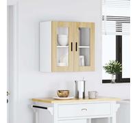 2 Door Wall Cabinet Home Storage Kitchen Cupboard Floating Shelf Engineered Wood