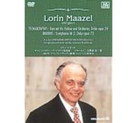 チャイコフスキー:ヴァイオリン協奏曲/ ブラームス:交響曲第2番 [DVD]