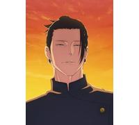 呪術廻戦 懐玉・玉折 2 DVD （初回生産限定版）