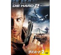 BRUCE WILLIS - DIE HARD 2 DIE HARDER - DVD - M3z