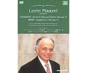 チャイコフスキー:ヴァイオリン協奏曲/ ブラームス:交響曲第2番 [DVD]