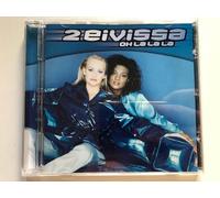 2 Eivissa - Oh La La La