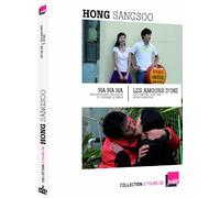 2 films de Hong Sangsoo : Ha Ha Ha & Les Amours d'Oki