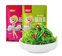 2 Flavors Instant Shredded Seaweed,Cold Salad,wakame,Seaweed Salad,Japanese Side Dishes,Pickles,Vegan,Sweet and Sour Spicy Dishes,Meal Replacement,Kimchi,Chinese Snacks (Mixed Flavor,3 Bag)