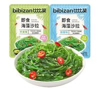 【2 Flavors Shredded Seaweed】Cold Salad,Sushi Wakame,Vegetables,Japanese Side Dishes,Vegan,Sweet and Sour,Mustard flavor,Instant Meals,Kimchi,Sea Cabbage,Snack Gift (Sweet and sour taste,6bags)