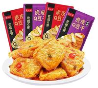 【2 flavors Spicy Fresh and Tender Tofu】Healthy and Nutritious Breakfast,Mala latiao,Instant Food,Side Dishes,Delicious Chinese Snack Gifts (Spicy flavor,10bags)