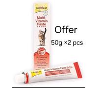 2 GimCat | MultiVitamin Paste Extra for Cats | Immune System Support | 50g×2 pc