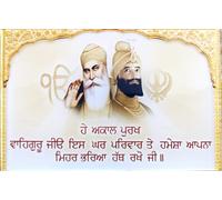 2 Gurus Guru Nanak ji and Guru Gobind Singh ji with Golden Temple Photo Frame Double Gurus For TableTop,Living Room,Gurunanak Dev Ji Khalsa Sikh Landscape (Glass) 4x6 Inch Glassframe with back stand