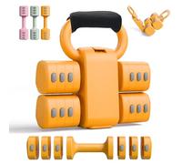 2-in-1 Adjustable Dumbbells & Kettlebell Set, 4 Levels Weight Quick Change(2.2 3.3 4.4 5.5 lbs), for Women Home Gym Exercise Training, with Complimentary Non-slip Touch Fastener, Yellow.
