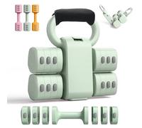 2-in-1 Adjustable Dumbbells & Kettlebell Set, 4 Levels Weight Quick Change(2.2 3.3 4.4 5.5 lbs), for Women Home Gym Exercise Training, with Complimentary Non-slip Velcro, GREEN.