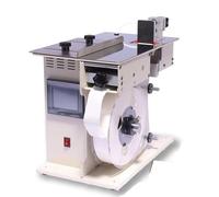 2 in 1 Automatic Right Angle Labeling Machine, 200w Peelable 90° Corner Label Machine, Corner Labeling Machine - Speed/Length Adjustment, Touch Screen + Metal Body