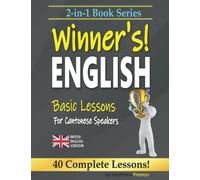 2-in-1 Book Series: Winner’s English - Basic Lessons For Cantonese Speakers - Book 1 & Book 2 (British English Version) (Winner's English - Basic ... Cantonese Speakers (British English Version))