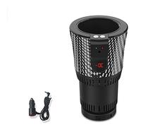 2-in-1 Car Heating Cooling Cup, 2℃~55℃ Cup Cooler Warmer with LED Temperature Display and Rotatable Adjustable Base, One Key Switch & Intelligent Control, for Office/Road Trip