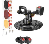 2-in-1 Cordless Wall Smoothing and Polishing Machine, High-Efficiency Plastering for Walls and Floors with Masonry Tools Attachment