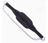 2-in-1 Dip Belt with Chain - 550-650LBS Weight Capacity Weightlifting Belt for Pull-Ups, Powerlifting, Squats, Bodybuilding