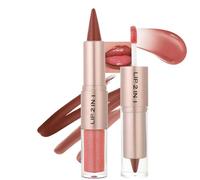 2 in 1 Dual End Lip Liner and Shimmer Gloss Makeup Kit, Highly Pigmented Coral Brown Lip Pencil with Sparkle Nude Coral Gloss, Waterproof Long Lasting Makeup Set for Office Party Prom Evening