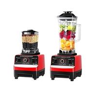 2 In 1 Electric Blender High Power Heavy Duty Commercial Food Processor Ice Smoothies Kitchen Stationary Mixer Vigorous Stirring