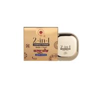 2-in-1 Festive Compact Powder - Honey | Infused with Vitamin E | Pearl & Matte Finish | SPF Protection | 8-Hour Oil Control | Face Powder for Glowing Skin, 18g