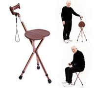 2-in-1 Folding Walking Stick with Seat, Portable Lightweight Aluminium Cane Chair Stool for Elderly Seniors Men Women, Brown