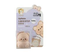 2 in 1 Keychain Bear Lip Balm, Cute Lip Balm Keyring, Moisturizing Hydrating Bear Lip Lipstick, Anti-dry Anti-crack Lip Gloss, Portable Fruit Flavored Lip Gloss Travel Daily Accessories