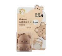 2 in 1 Keychain Bear Lip Balm, Cute Lip Balm Keyring, Moisturizing Hydrating Bear Lip Lipstick, Anti-dry Anti-crack Lip Gloss, Portable Fruit Flavored Lip Gloss Travel Daily Accessories