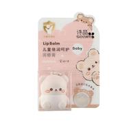 2 in 1 Keychain Bear Lip Balm, Cute Lip Balm Keyring, Moisturizing Hydrating Bear Lip Lipstick, Anti-dry Anti-crack Lip Gloss, Portable Fruit Flavored Lip Gloss Travel Daily Accessories
