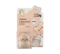 2 in 1 Keychain Bear Lip Balm, Cute Lip Balm Keyring, Moisturizing Hydrating Bear Lip Lipstick, Anti-dry Anti-crack Lip Gloss, Portable Fruit Flavored Lip Gloss Travel Daily Accessories