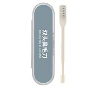 2 In 1 Nasal Hair Cutter 2025 Upgrade Double Nose 360° Rotating Trimmer Remover Tool (D, One Size)