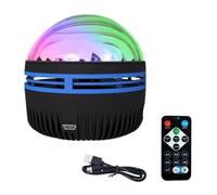 2 in 1 Northern Lights and Ocean Wave Projector, Northern Lights Projector Lamp, Ocean Wave Projector, Night Light Projector Lamp, Light Projector for Bedroom Remote Control, 7 Color Patterns (B)
