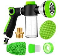 2-in-1 Pup Jet Dog Wash Hose Attachment with Soap Dispenser, 8 Sprayer Modes, Ideal for Car Wash and Pet Shower