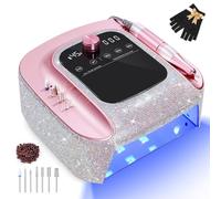 2-in-1 Rechargeable Cordless UV Nail Lamp & Electric Nail Drill Kit with Auto Sensor, LCD Display,45000 RPM Professional Gel Nail Dryer Machine for Home Salon Use & Training Nail Art Practice
