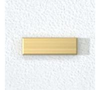 2 Inch House Numbers Modern Metal Brass Door Number 5cm Golden Mailbox Address Sign, for Room Office Apartment Wall Decor Hotel Garden Exterior Decorative Cafe Yard Street(Dash)