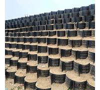 2-Inch Tall Retaining Wall Grid for Slopes & Driveways - Durable Permeable Gravel Pavers Stabilizer with Large Drainage Ground Stabilizer (16.5ft x 23ft)