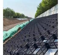 2 Inch Thick Sidewalk Soil Gravel Support Stabilizer, 3/5/10/15/20/33 ft. Long, Steep Hill/Slope Ground Grid Paver, Retaining Wall Stabilizer Shoulder Dirt Storage Cabinet (Size : 1x3m(3.3x10ft))