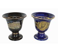 2 Items Pythagoras Cup Justice - Parthenonas - Pythagorean Theorem