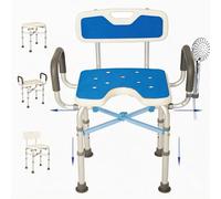 2-Level Width Adjustable Heavy Duty Shower Chair for Inside Shower and Tub w/Reinforced X-Bar, 550lbs Shower Seat for Bathtub with Arms and Back for Seniors, Handicap, Bariatric, Elderly and Disabled