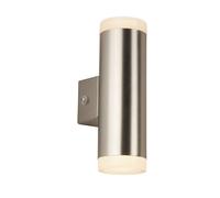 2 Light Bulbs LED Satin Silver Finish Outdoor Wall Fitting Light Glass Diffuser [EEK: A]