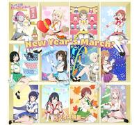 『ラブライブ！スクールアイドルフェスティバル2 MIRACLE LIVE!』コラボシングル「New Year's March！ / ラジオ体操第一（虹ヶ咲学園スクールアイドル同好会 Ver.）」【type-A】