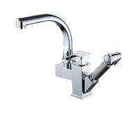 2-Mode Kitchen Faucet with Pull-Down Sprayer, Single Handle Brass Deck-Mounted Mixer, Chrome Finish for Hot and Cold Water, Modern Design for Home & Bar